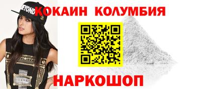 ALPHA-PVP Можайск