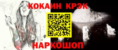 ALPHA-PVP Можайск