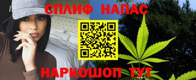 мет Моздок