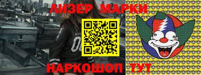 мет Моздок