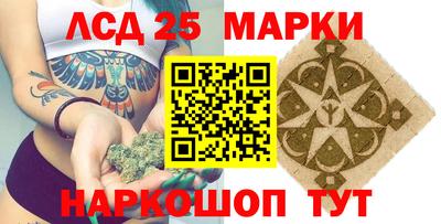 дурь Можга