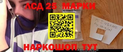 дурь Можга