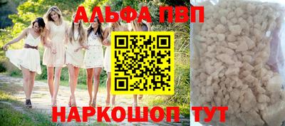 мет Моздок