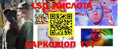 дурь Можга