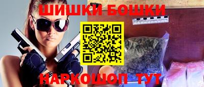 дурь Можга