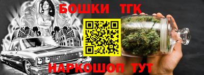 ALPHA-PVP Можайск