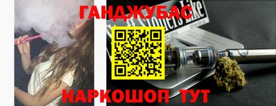 ALPHA-PVP Можайск