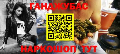 дурь Можга