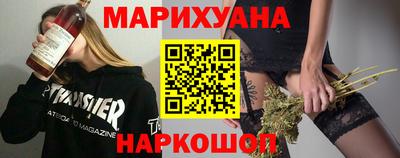 ALPHA-PVP Можайск