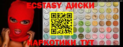 дурь Можга