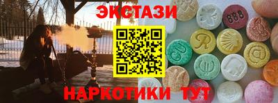дурь Можга