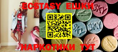 дурь Можга