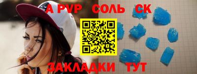 дурь Можга