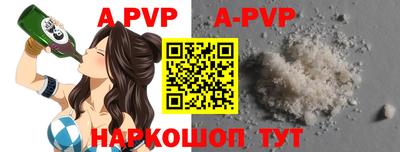дурь Можга