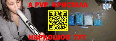 дурь Можга