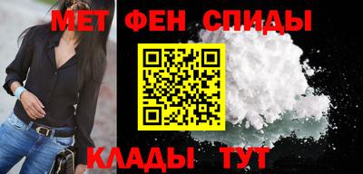 дурь Можга