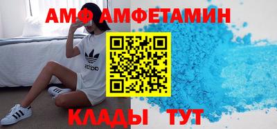 дурь Можга