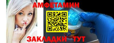 мет Моздок