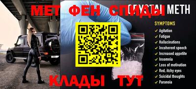 дурь Можга