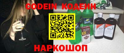 дурь Можга