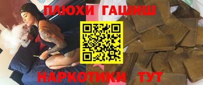 мет Моздок