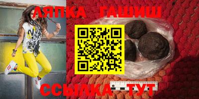 мет Моздок