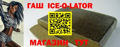 мет Моздок