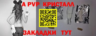 дурь Можга
