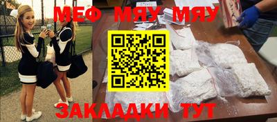 дурь Можга
